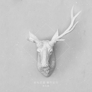 68་日本XXXXXXXX79
