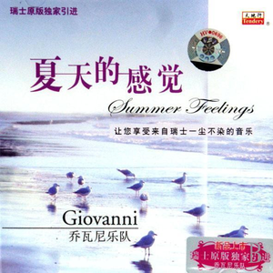 68་日本XXXXXXXX79
