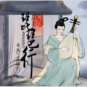 68་日本XXXXXXXX79
