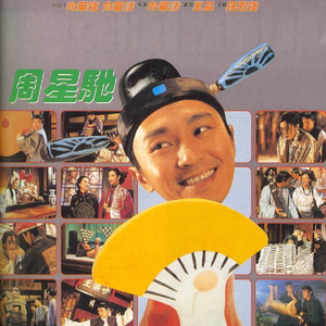 68་日本XXXXXXXX79
