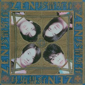 68་日本XXXXXXXX79
