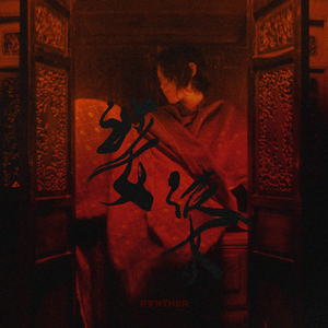 68་日本XXXXXXXX79
