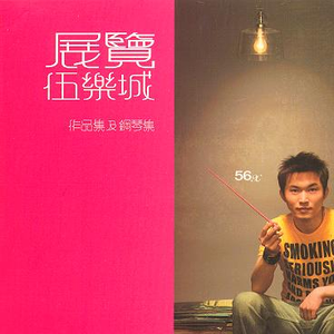 68་日本XXXXXXXX79
