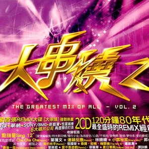 68་日本XXXXXXXX79
