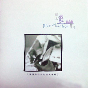 68་日本XXXXXXXX79
