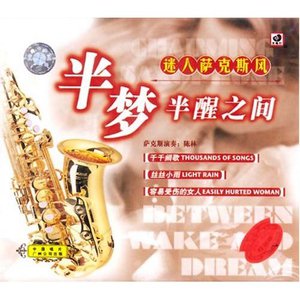 68་日本XXXXXXXX79
